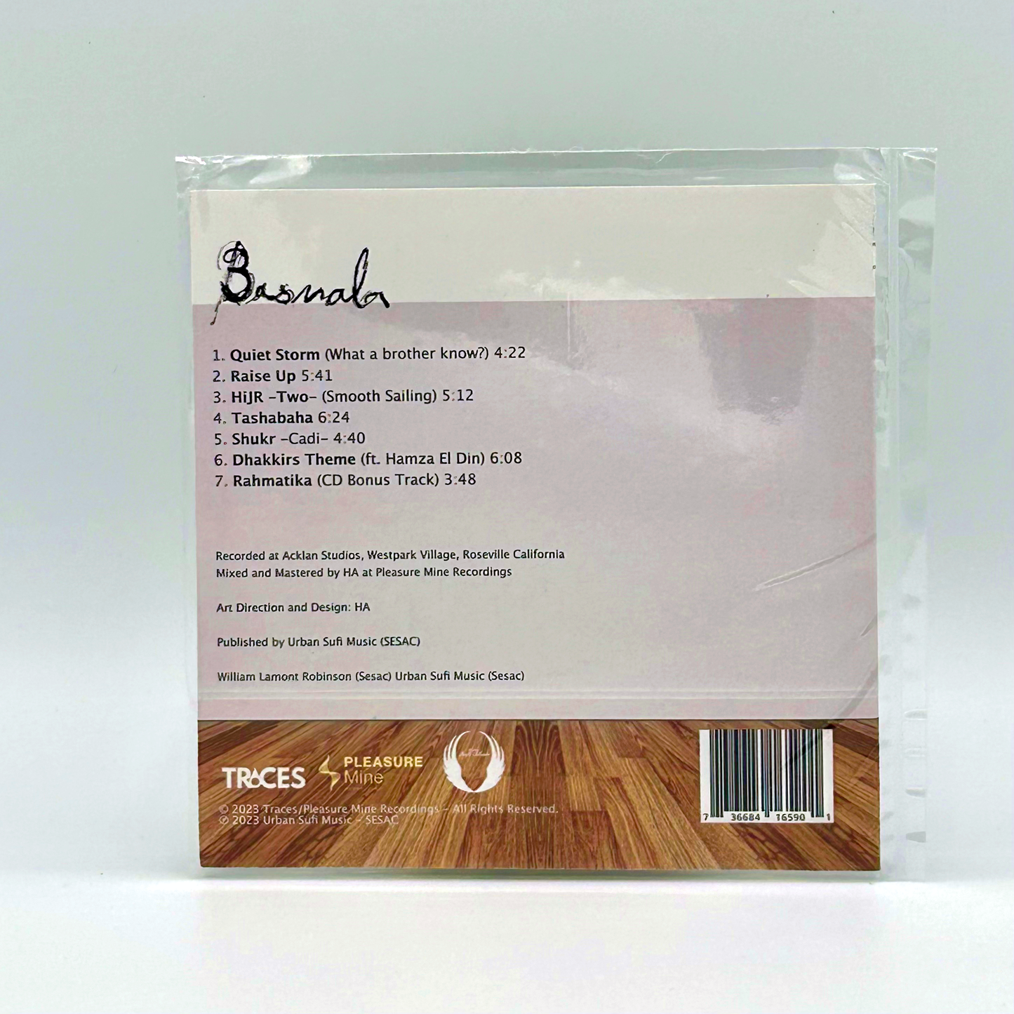 Basmala - Control Room (Vinyl)