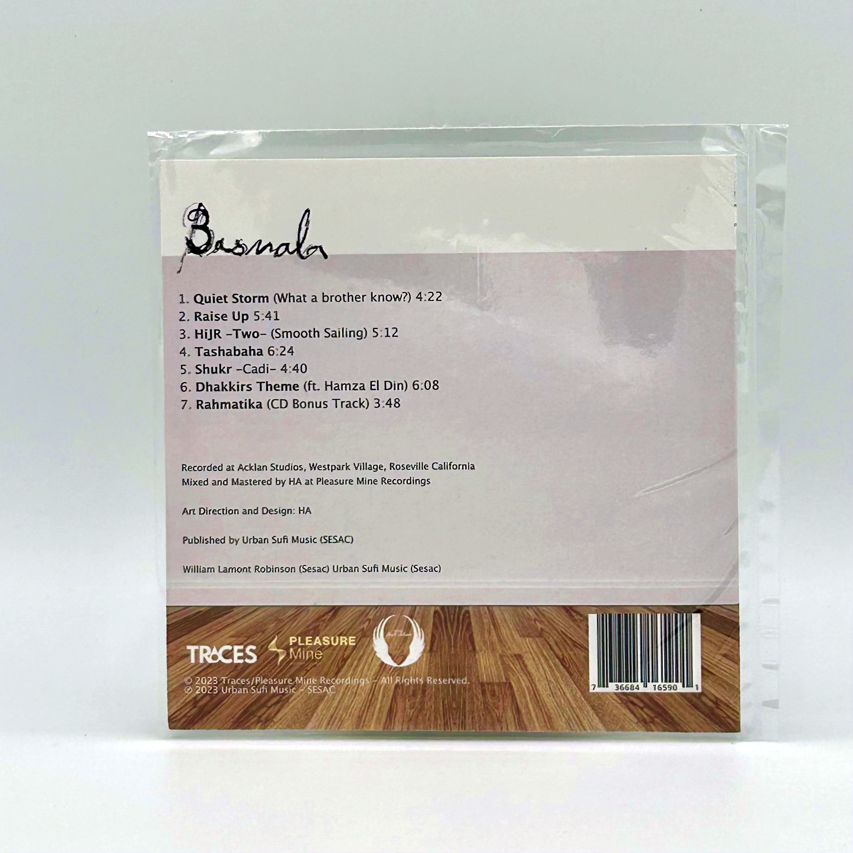 Basmala - Control Room (Vinyl)