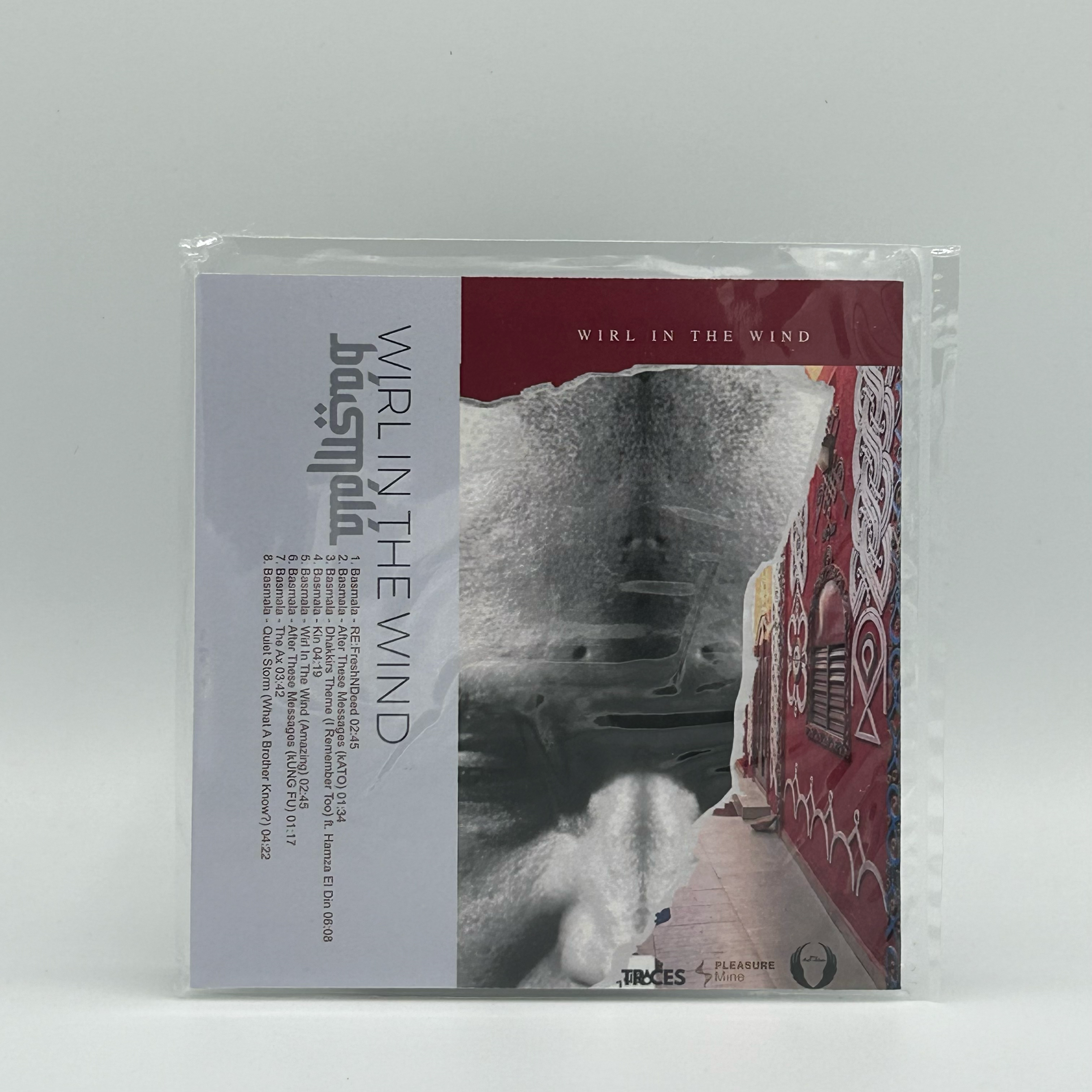 Basmala - Control Room (Bundle)