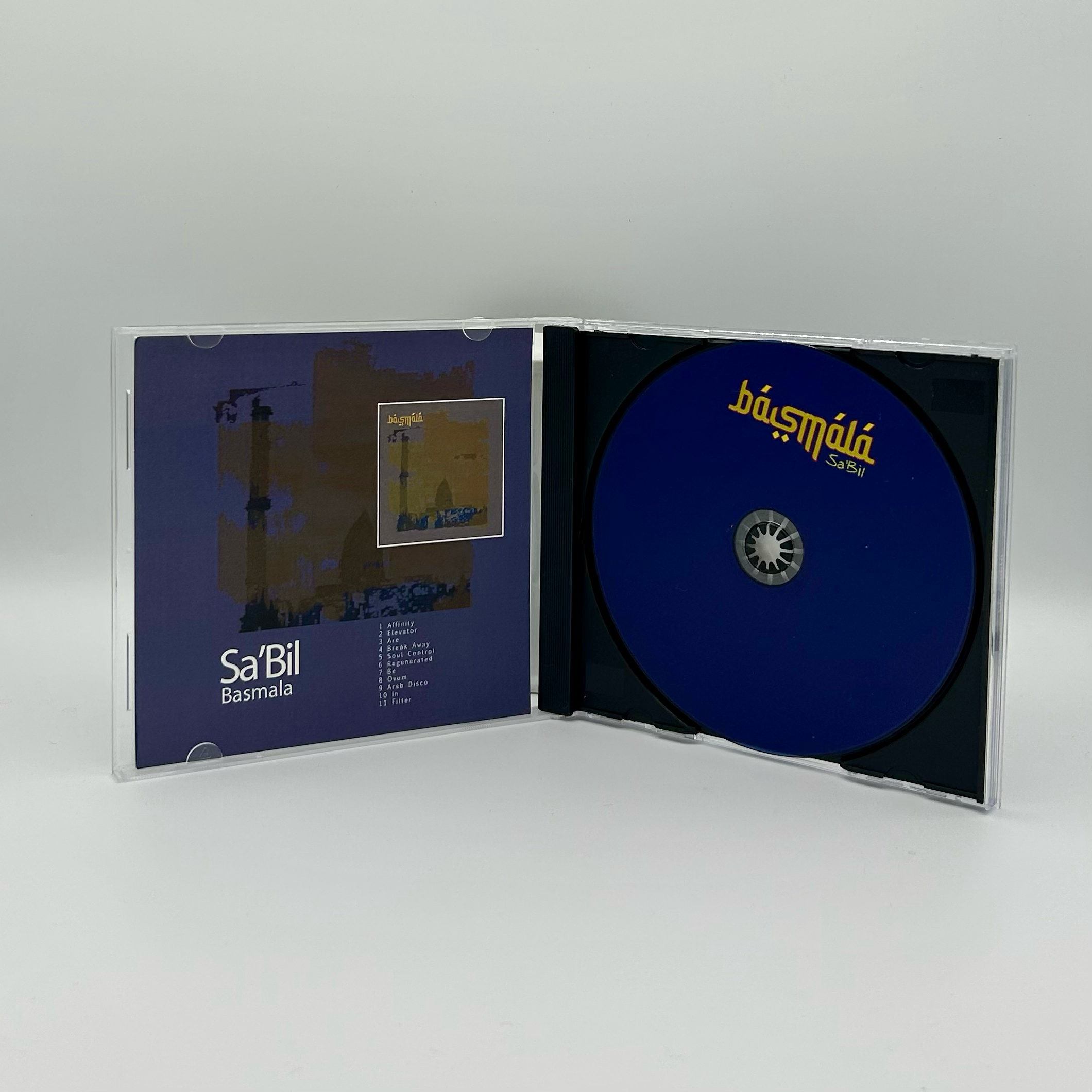 PER Music Library - Sa'bil