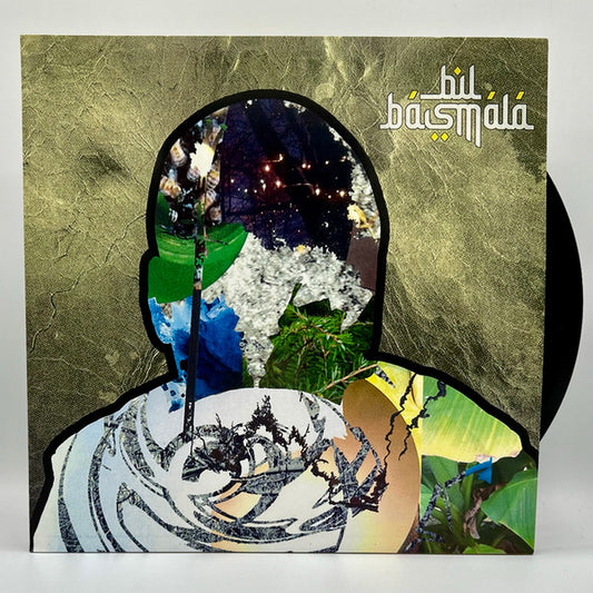 Bil Basmala : Bil Basmala (12", Album)
