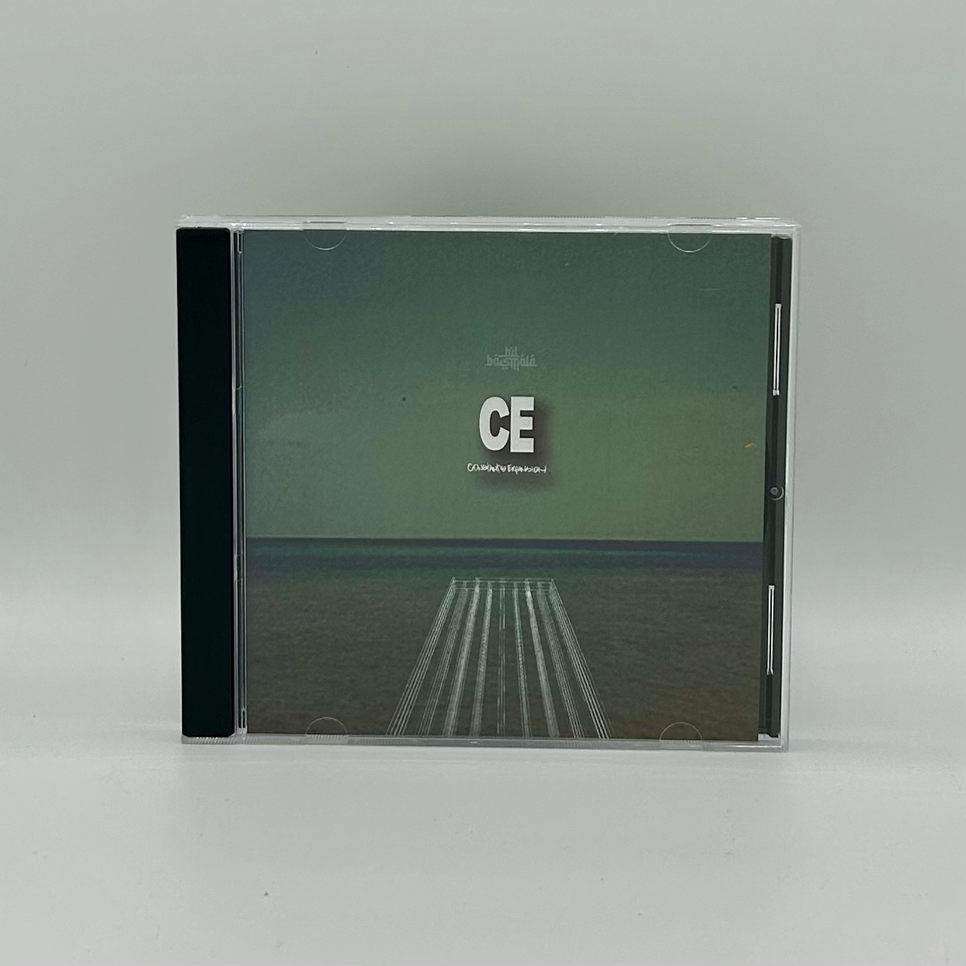 Bil Basmala - Constants Expansion