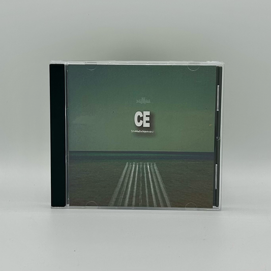Bil Basmala - Constants Expansion